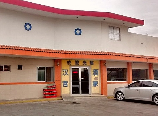 Restaurant Buffet Mandarín image 3