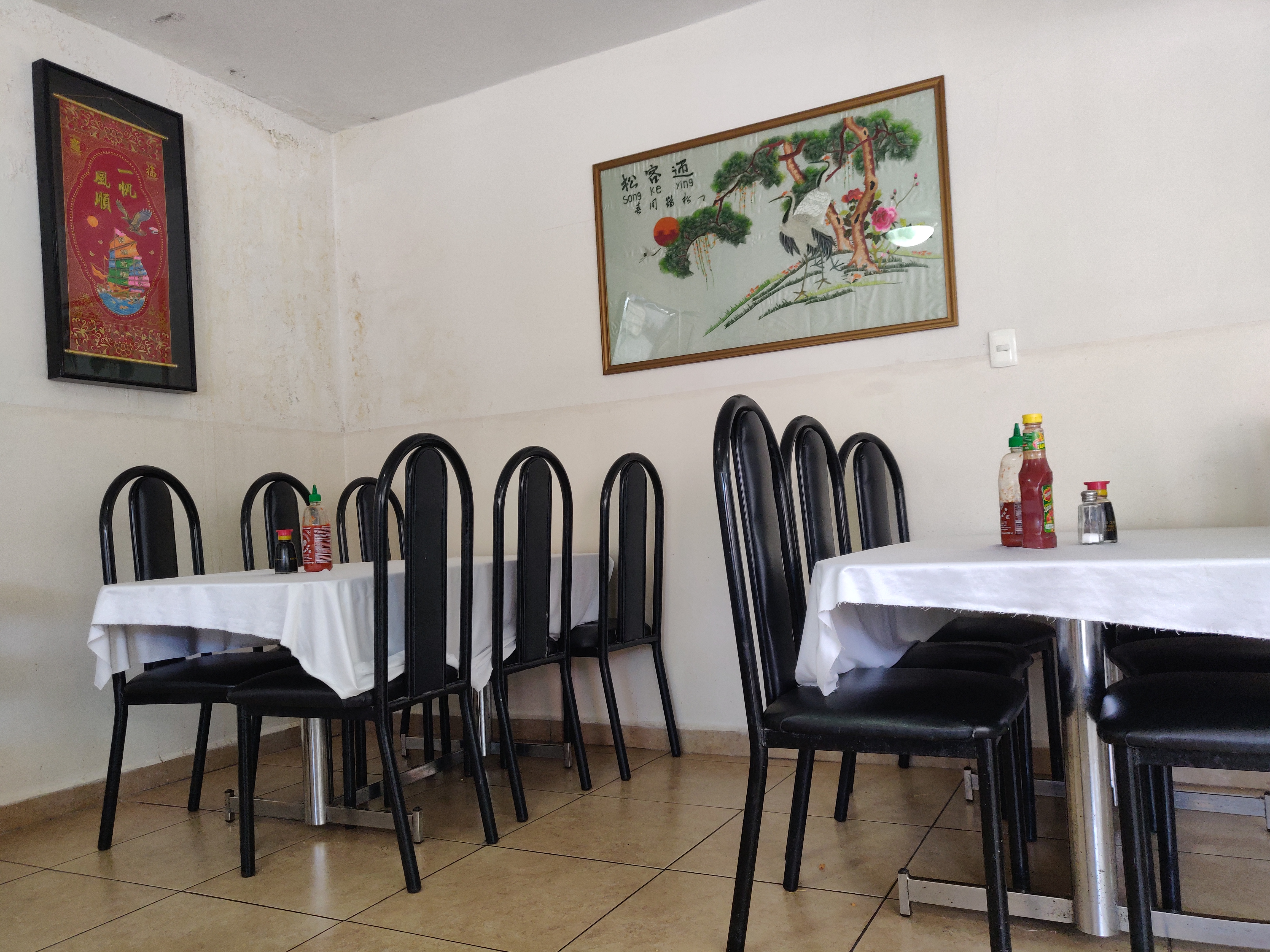 Restaurant Choy Li Yuan image 1