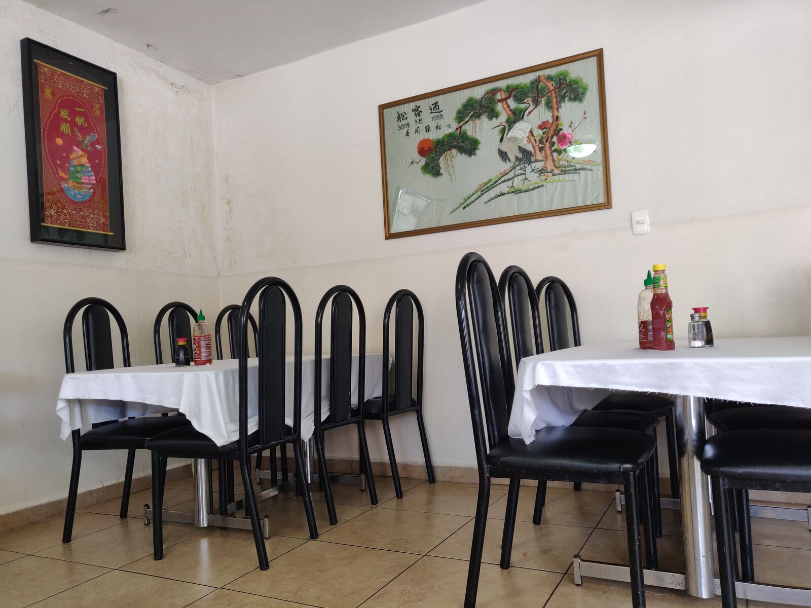Restaurant Choy Li Yuan image 1