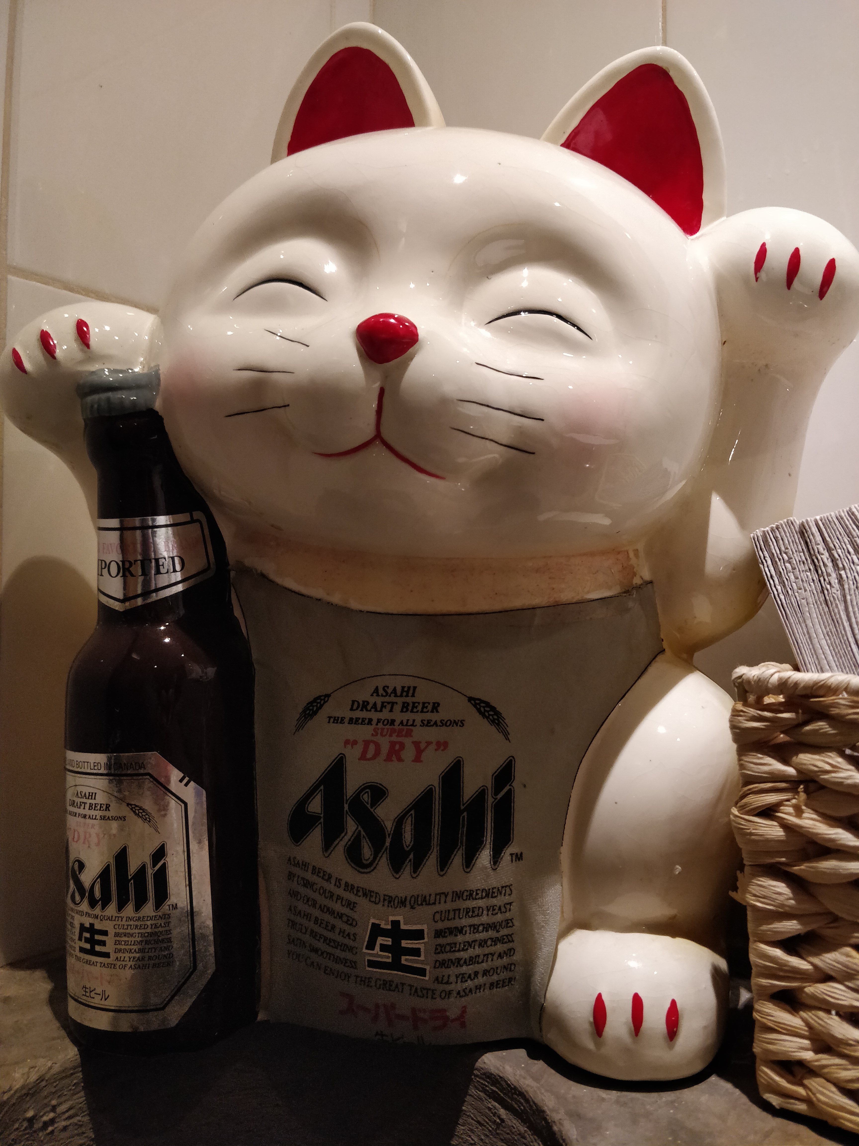 Saga Restaurant & Sushi Bar image 10