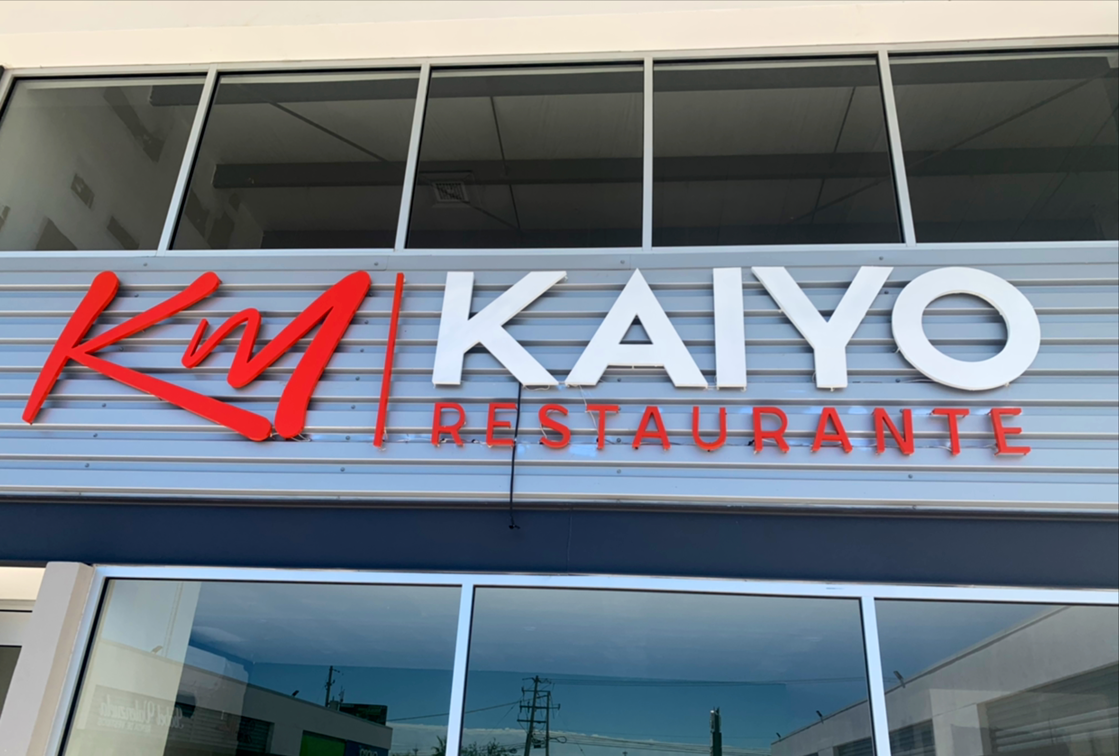 KM KAIYO RESTAURANTE image 1