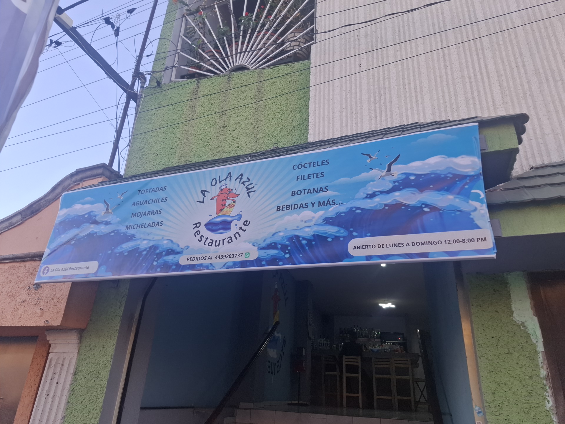 LA OLA AZUL RESTAURANTE image 1