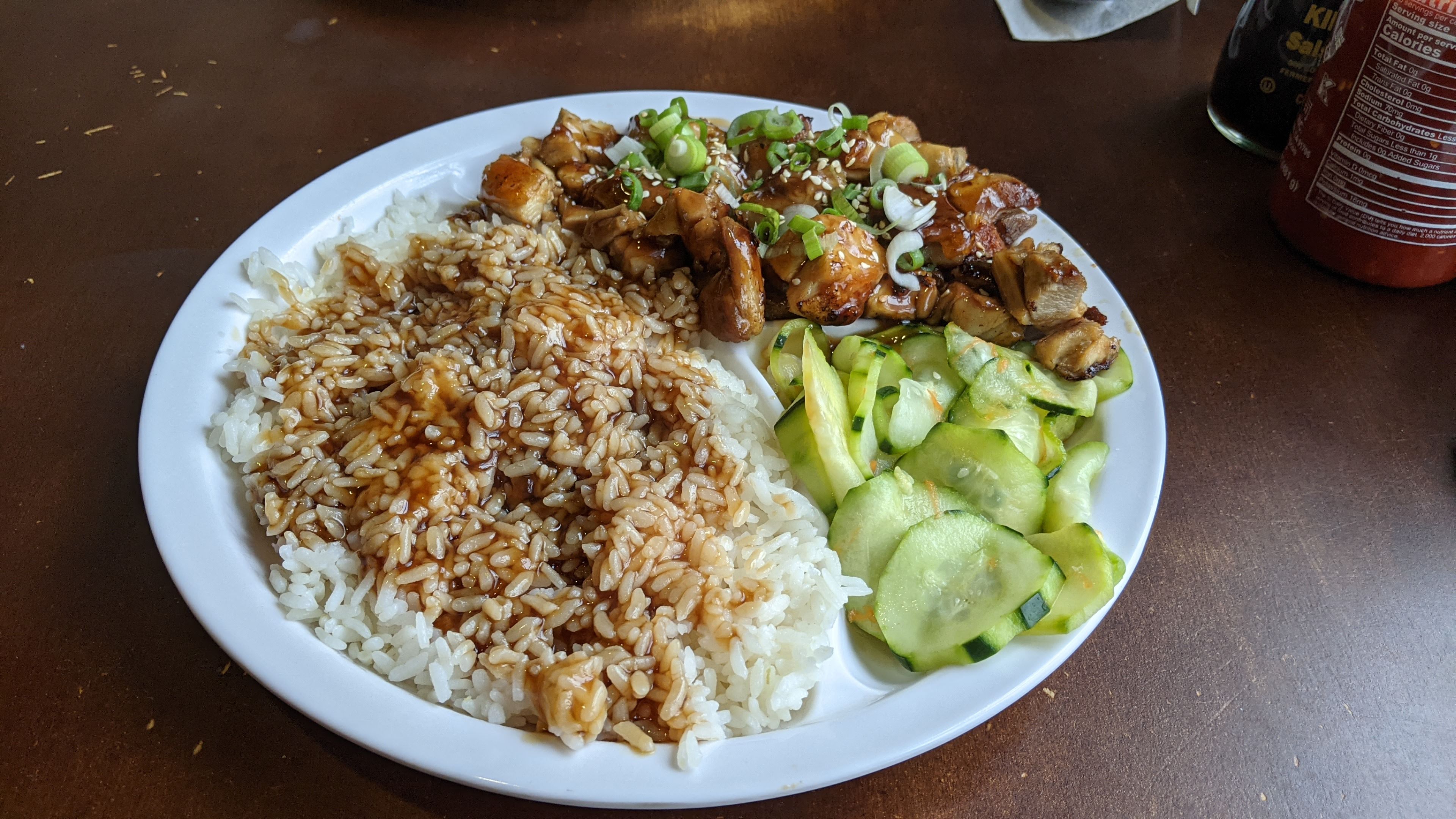 Tokyo Japones Food image 4