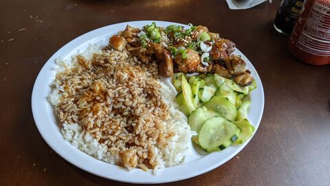 Tokyo Japones Food image 4