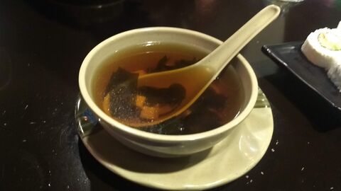 Tokyo Japones Food image 5
