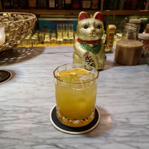 KOOL Restaurante image 2