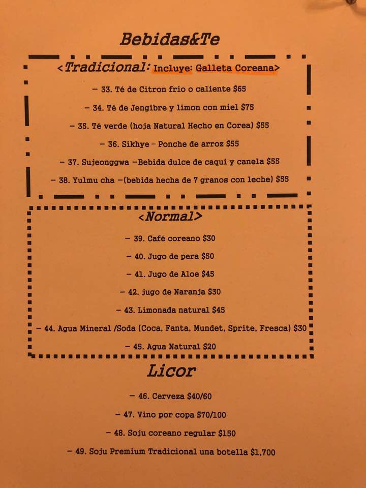 Seoul Restaurant image 10