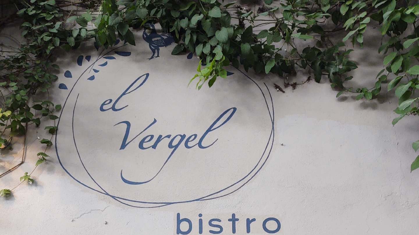El Vergel Bistro & Market image 3