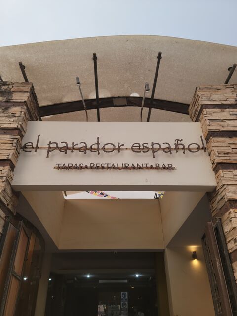 EL PARADOR ESPAÑOL image 1