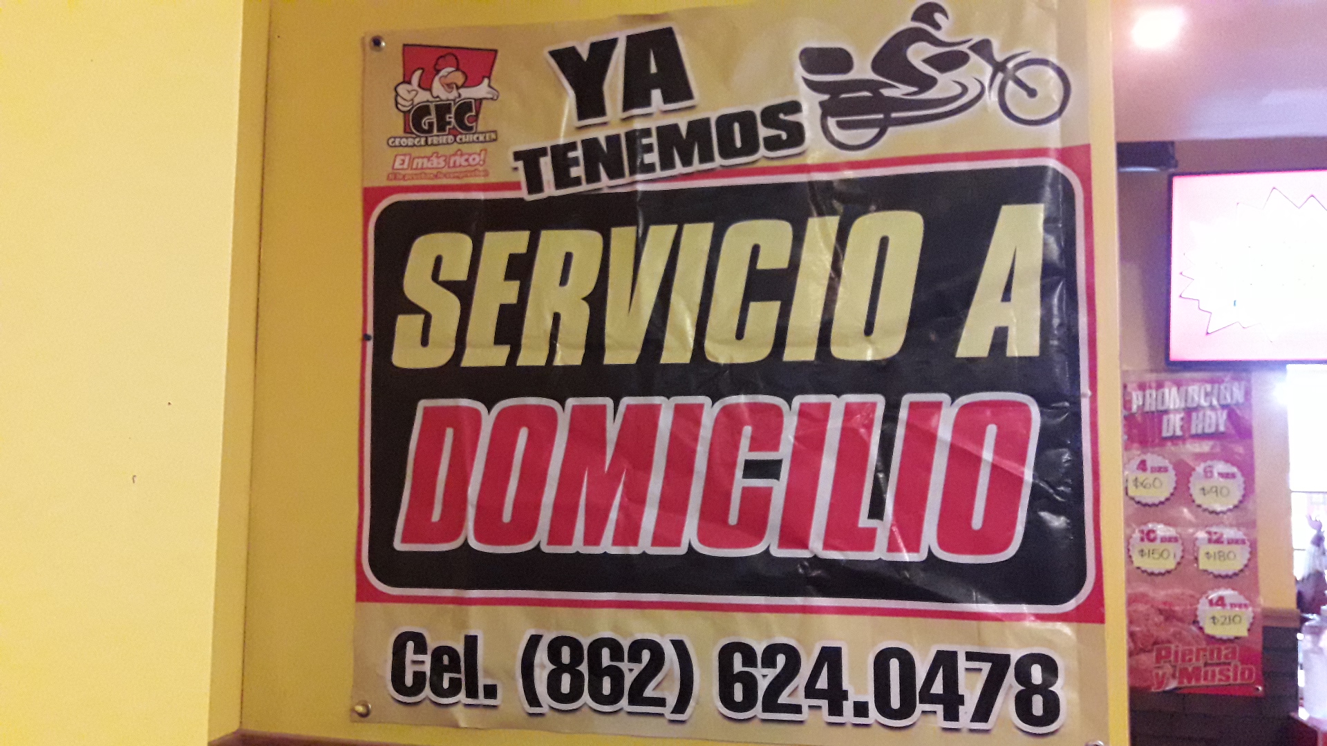 George Fried Chicken image 2