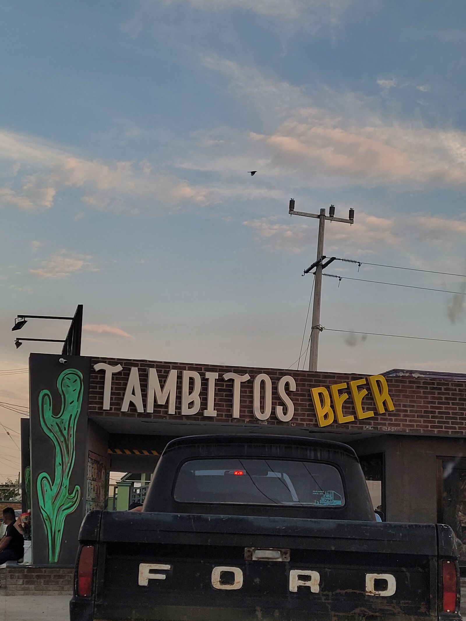 Tambitos cachy image 8