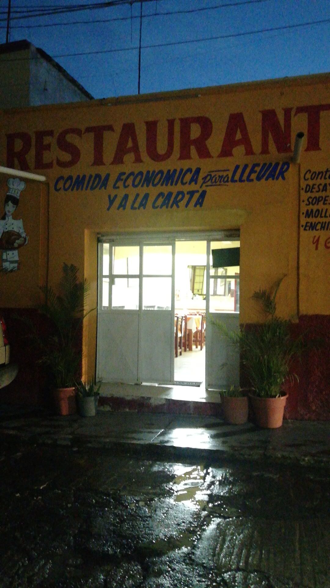 Restaurante La Plaza image 6