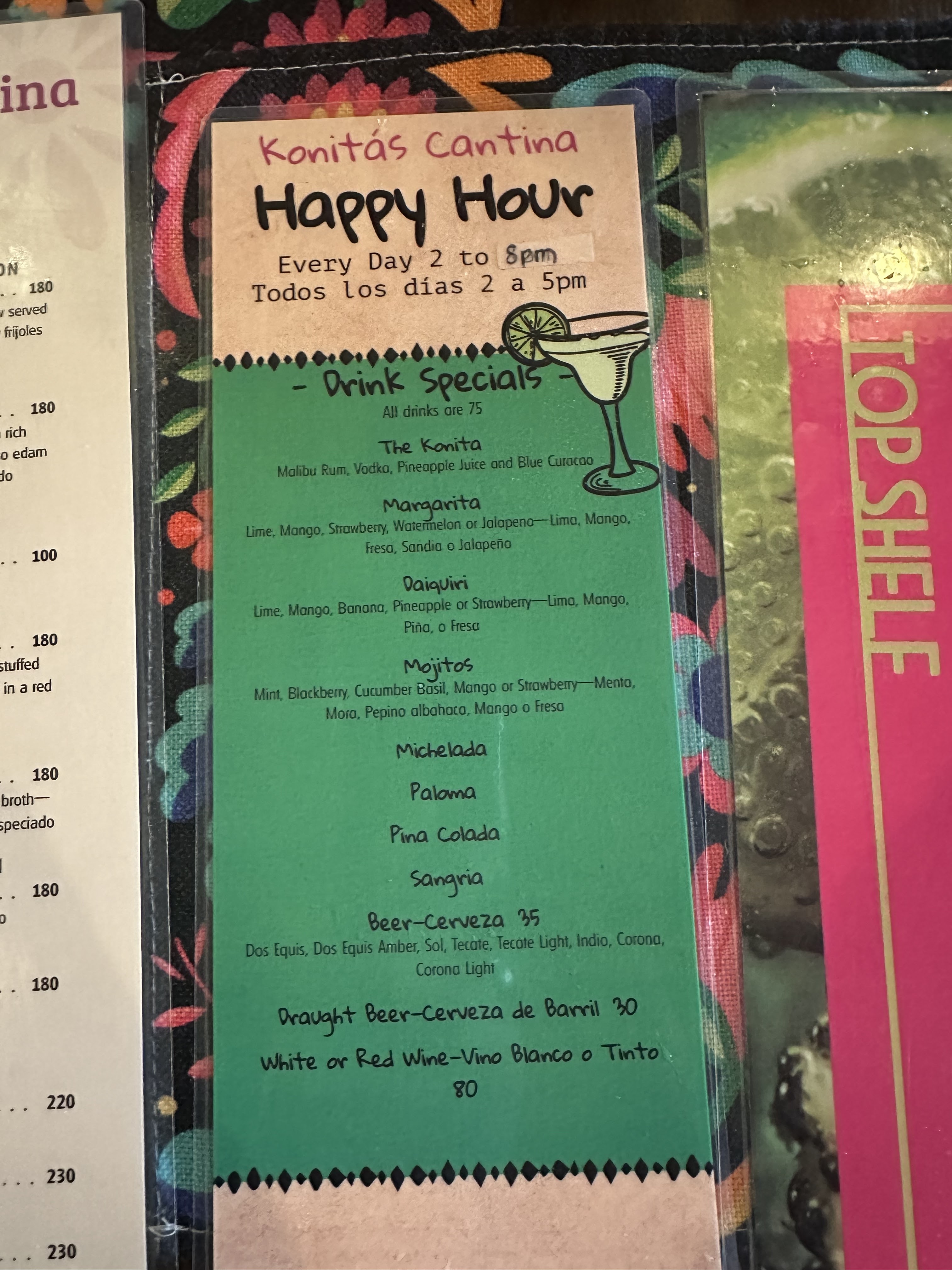 Konita’s Cantina image 3