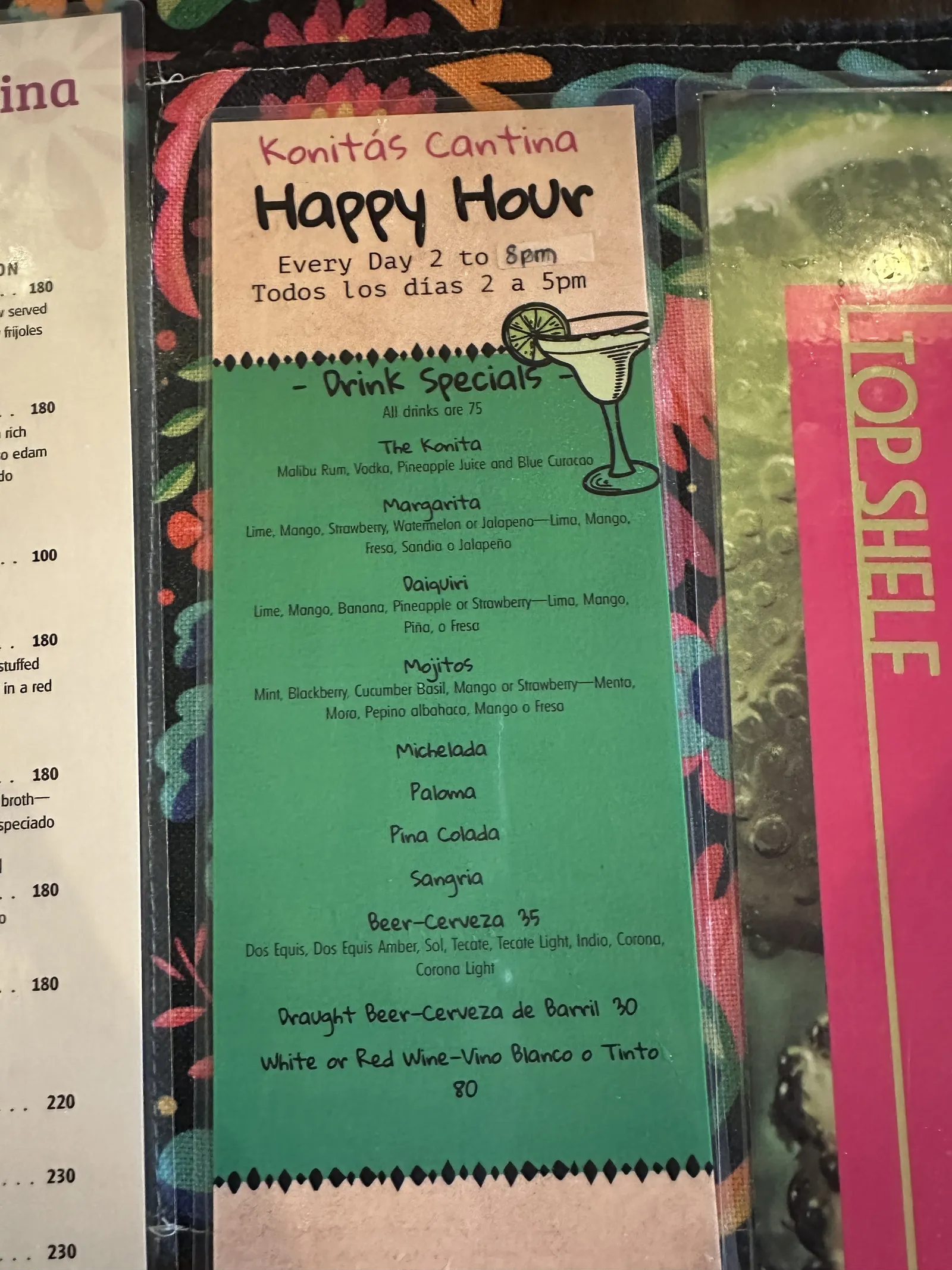 Konita’s Cantina image 3