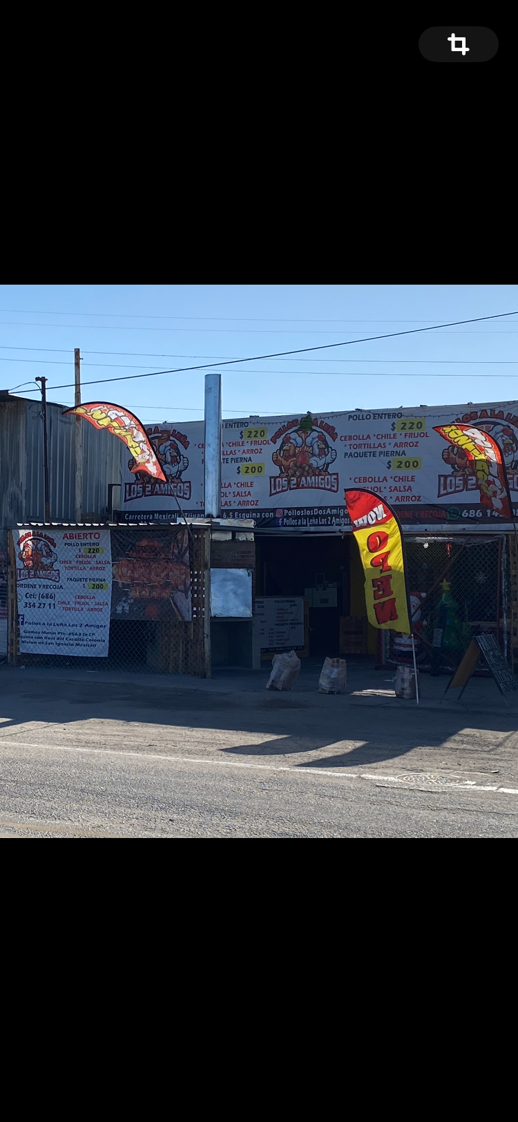 Pollos Ala Leña Los Dos Amigos image 1