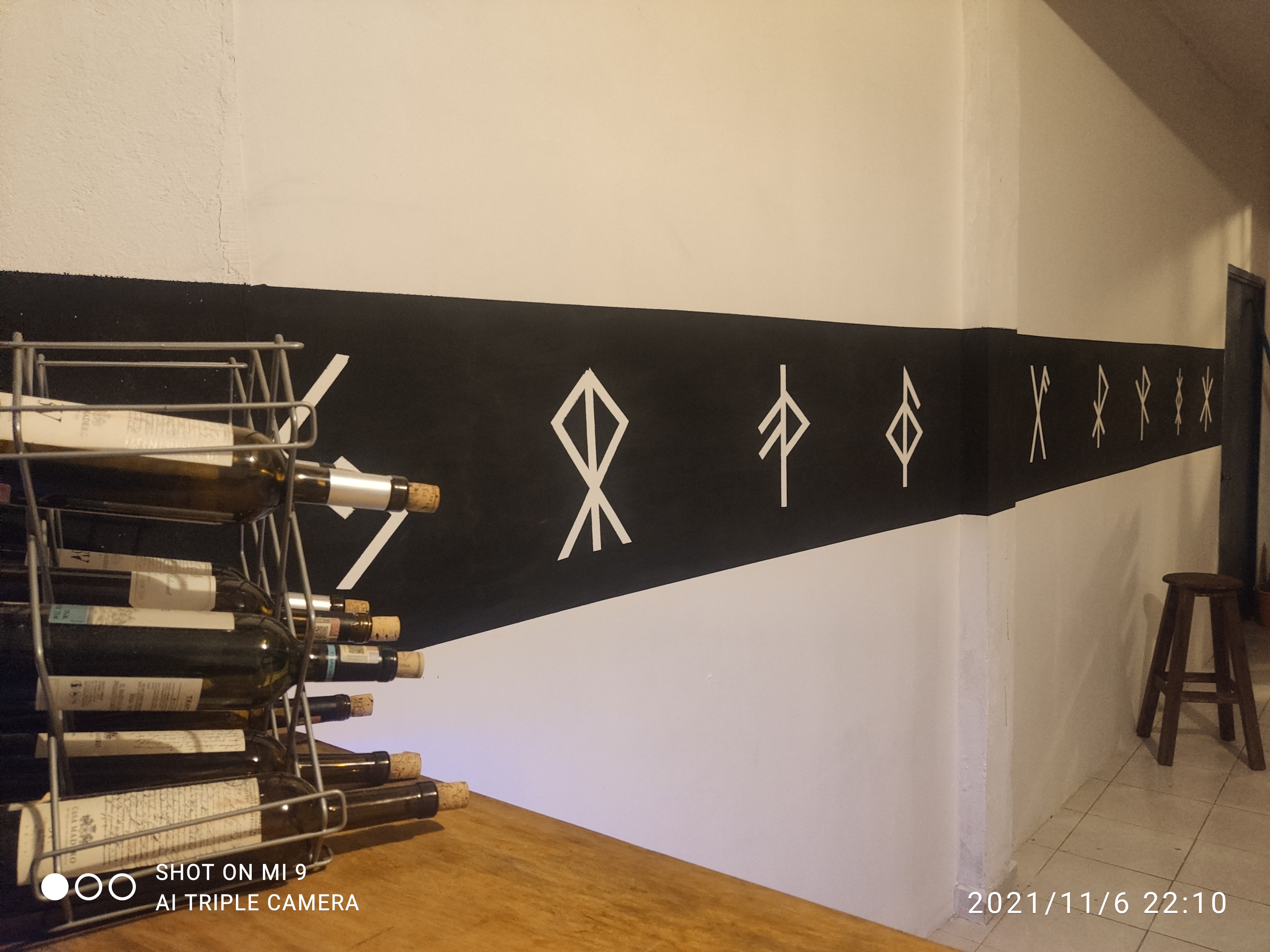 VALHALLA PUB image 4