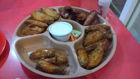 Wings Avenue image 3