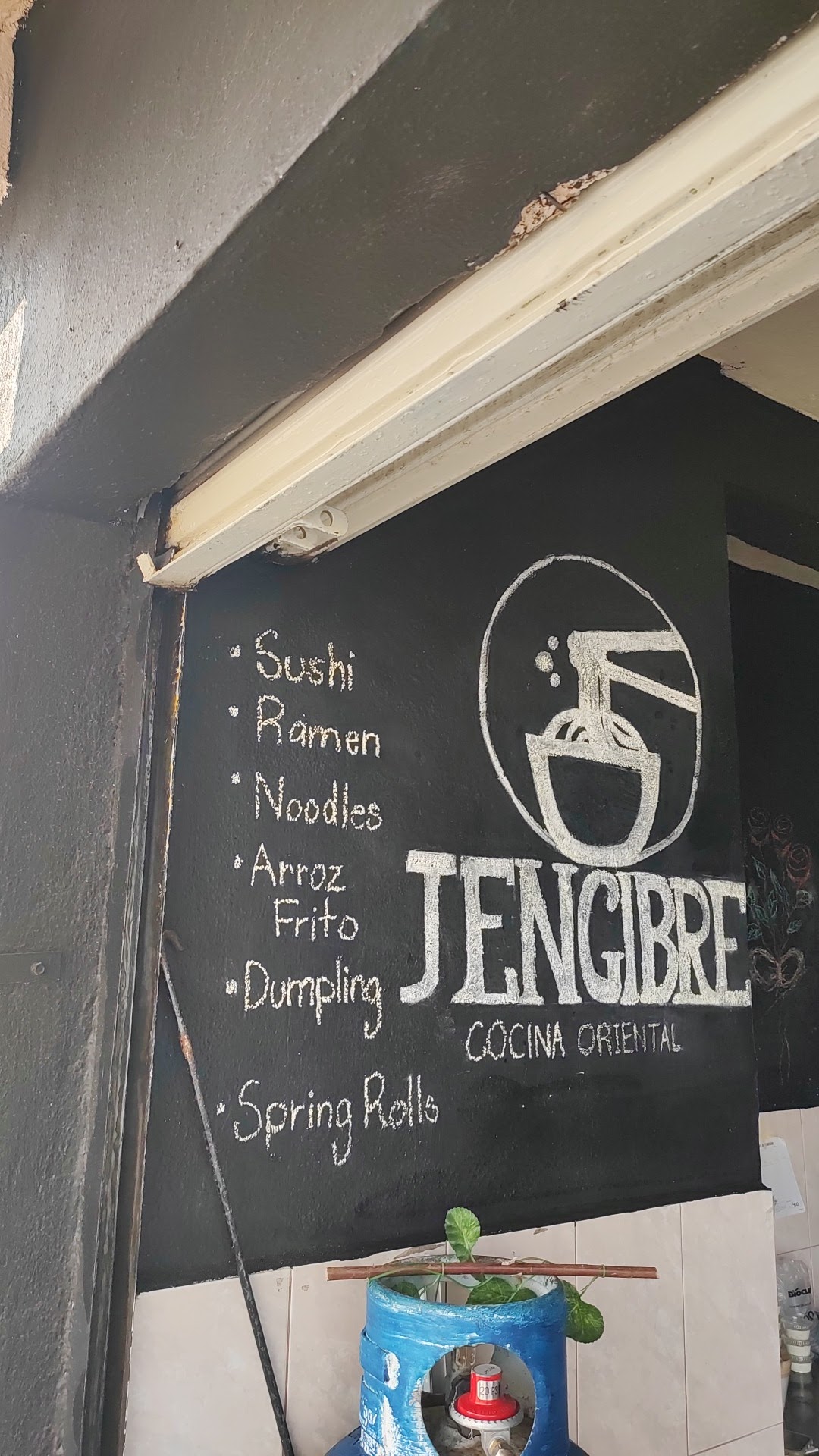 Jengibre Cocina Oriental image 6