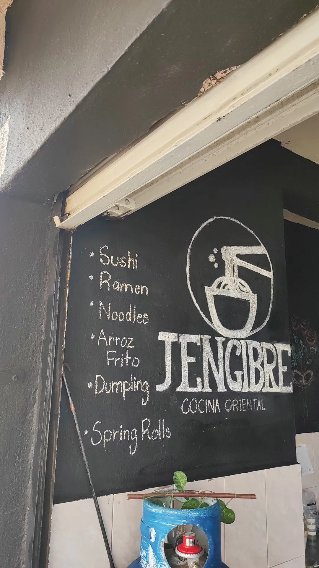 Jengibre Cocina Oriental image 6