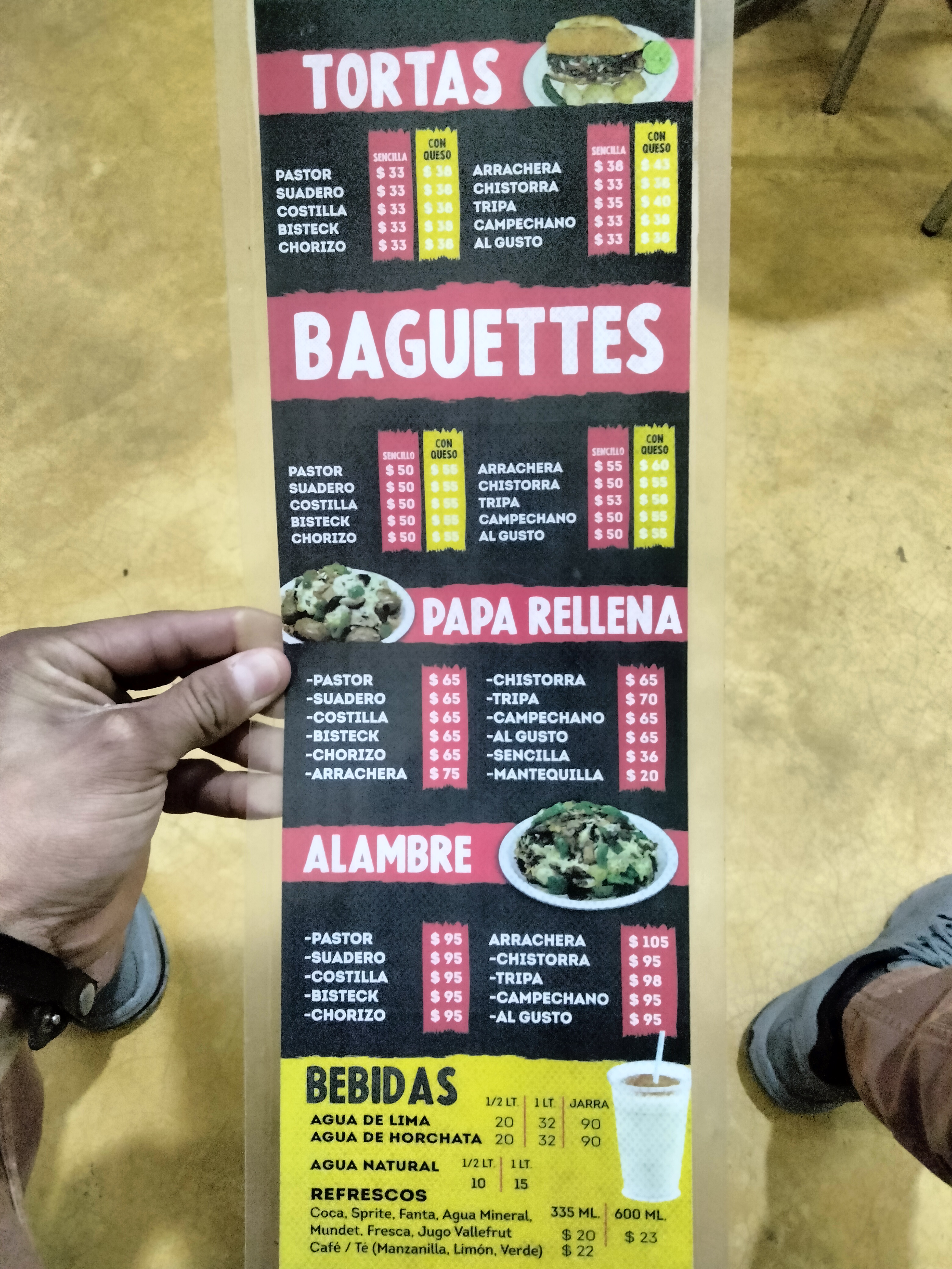 Tacos El Trompo 2 image 6