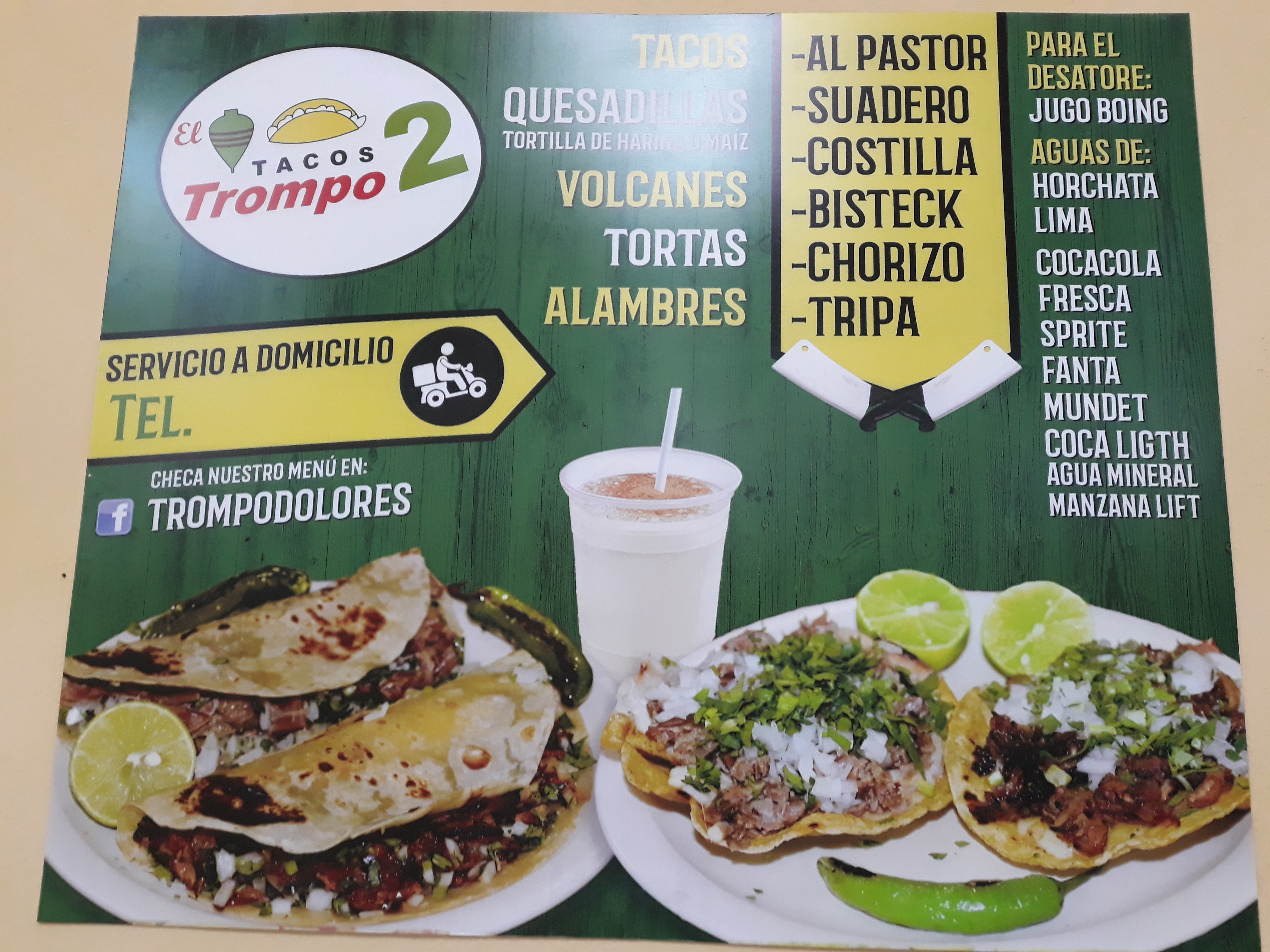 Tacos El Trompo 2 image 8