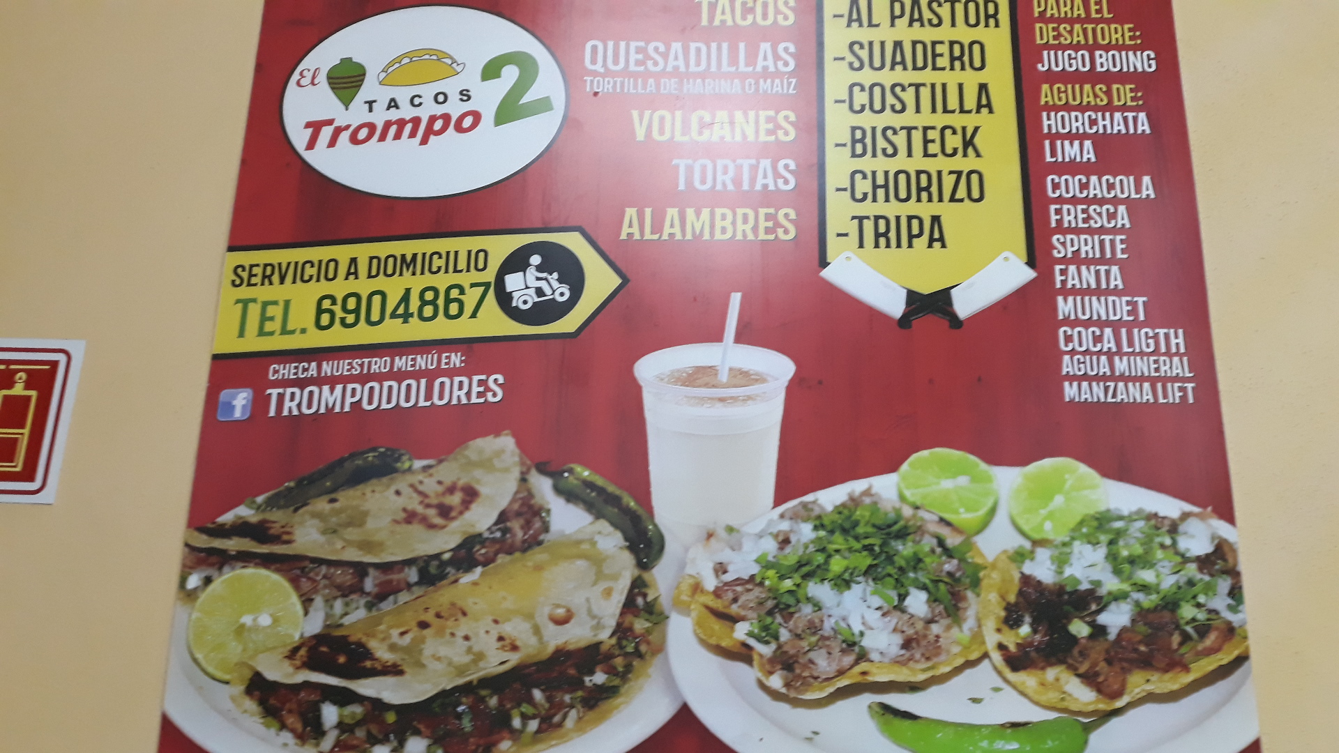 Tacos El Trompo 2 image 9