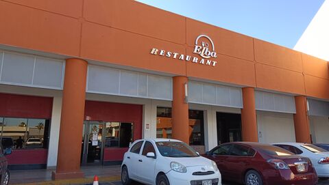 Restaurante Elba Pabellón Reforma image 1