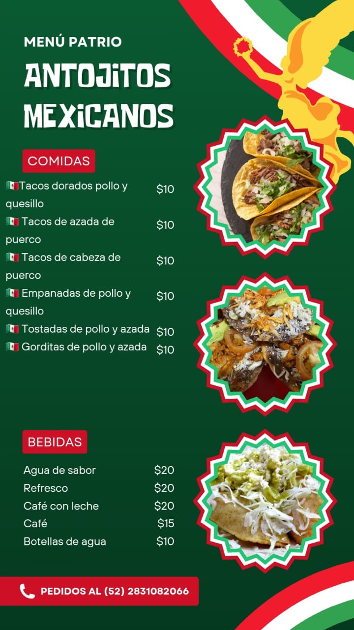 Taqueria "El Centro" image 4