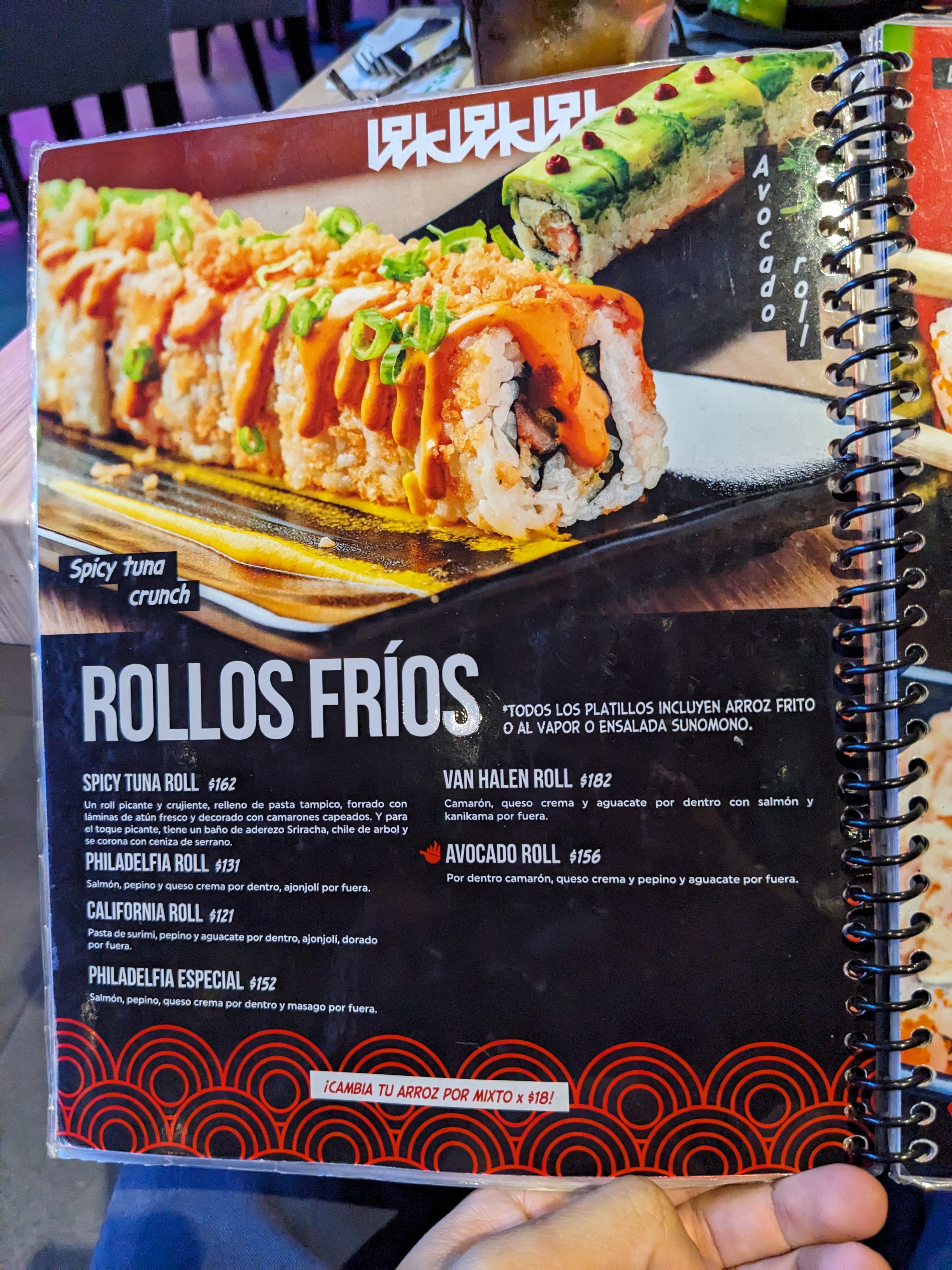 Oriental Wok image 4