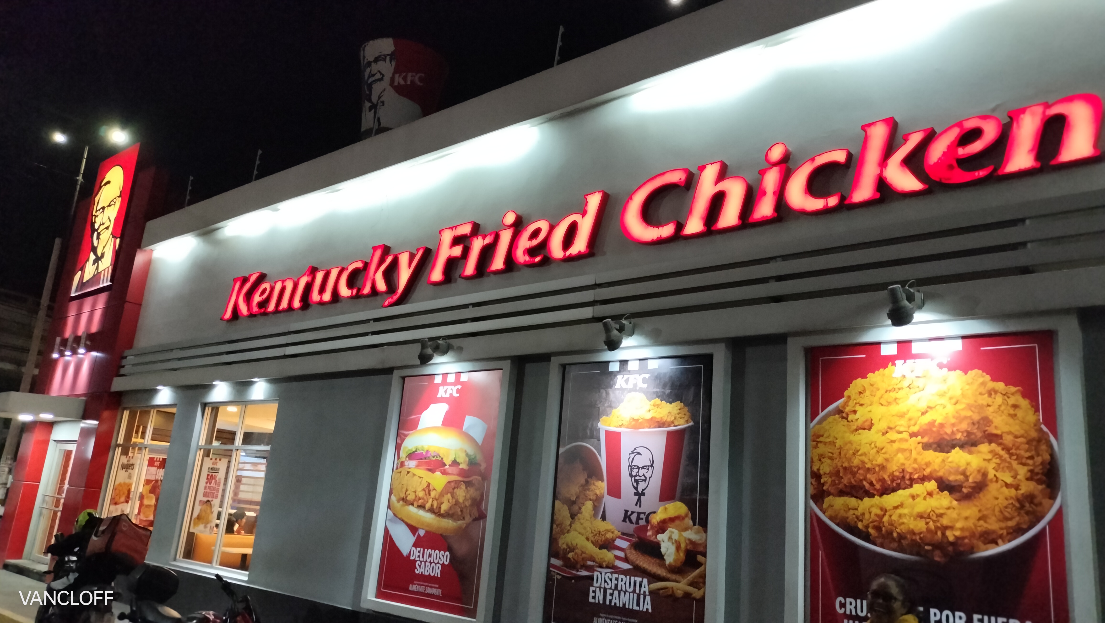 KFC Chimalhuacán image 7