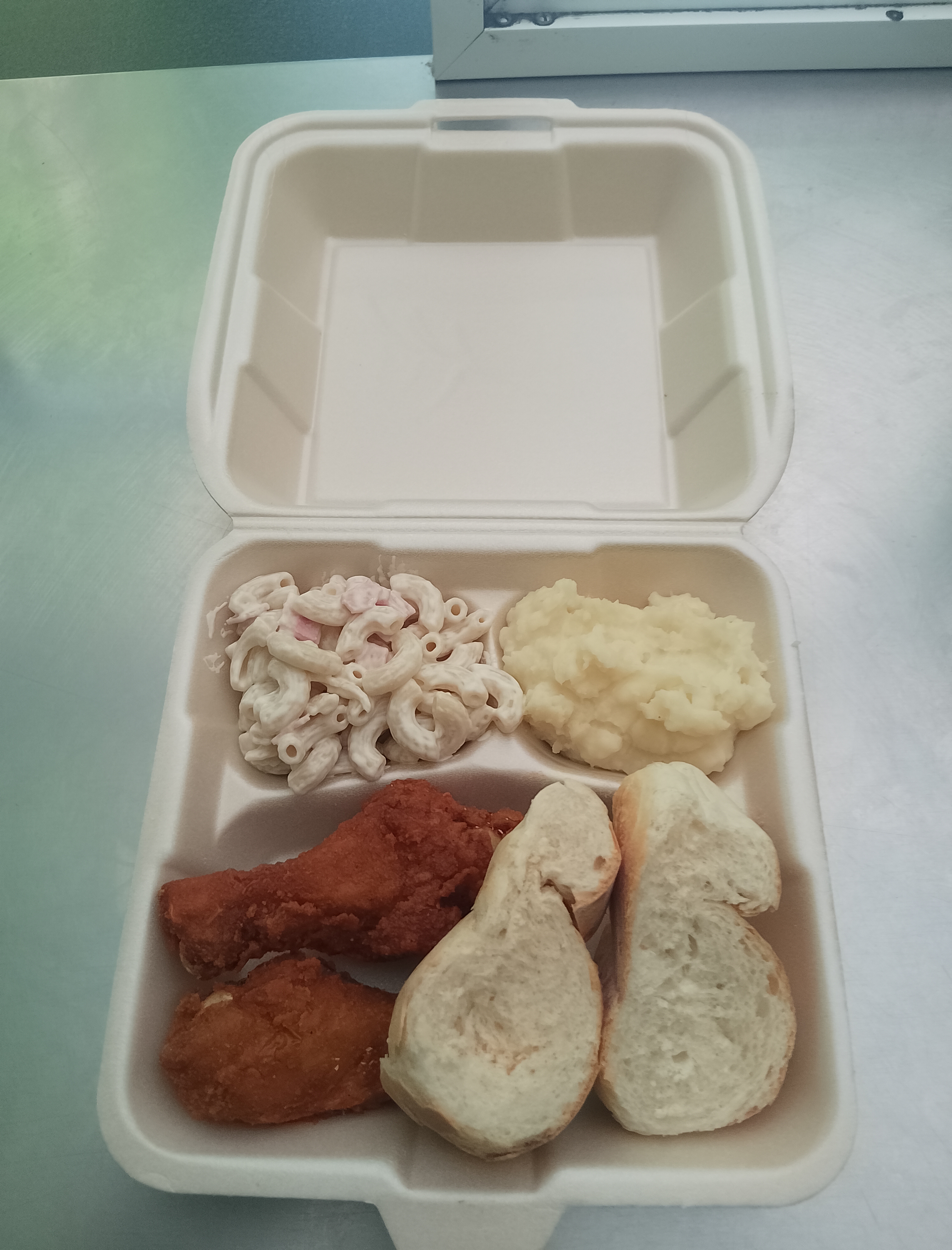 ROSTICERIA San Sebastian image 2