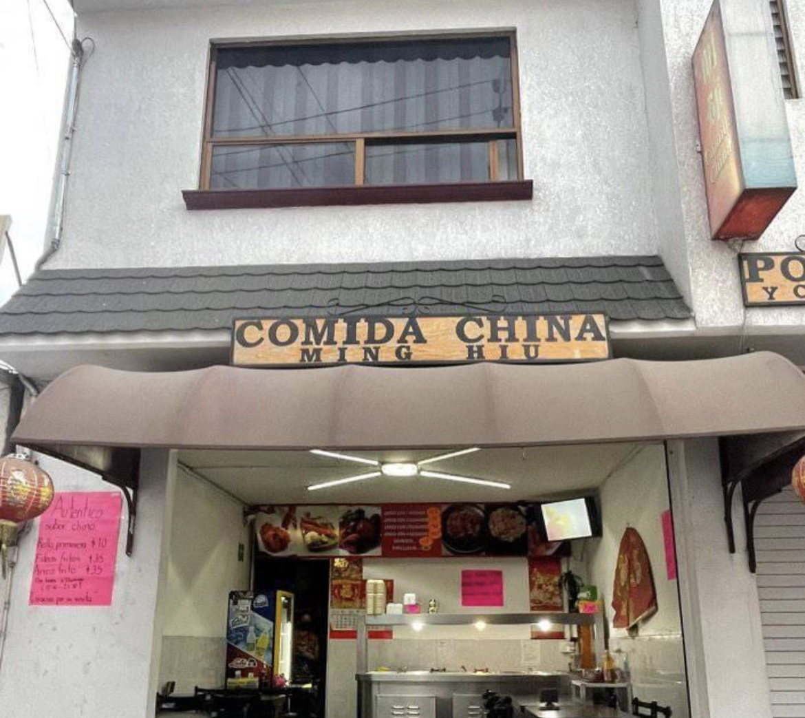 Comida china Ming hui image 7