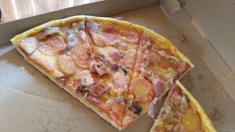 Pizzería La Cereza image 2