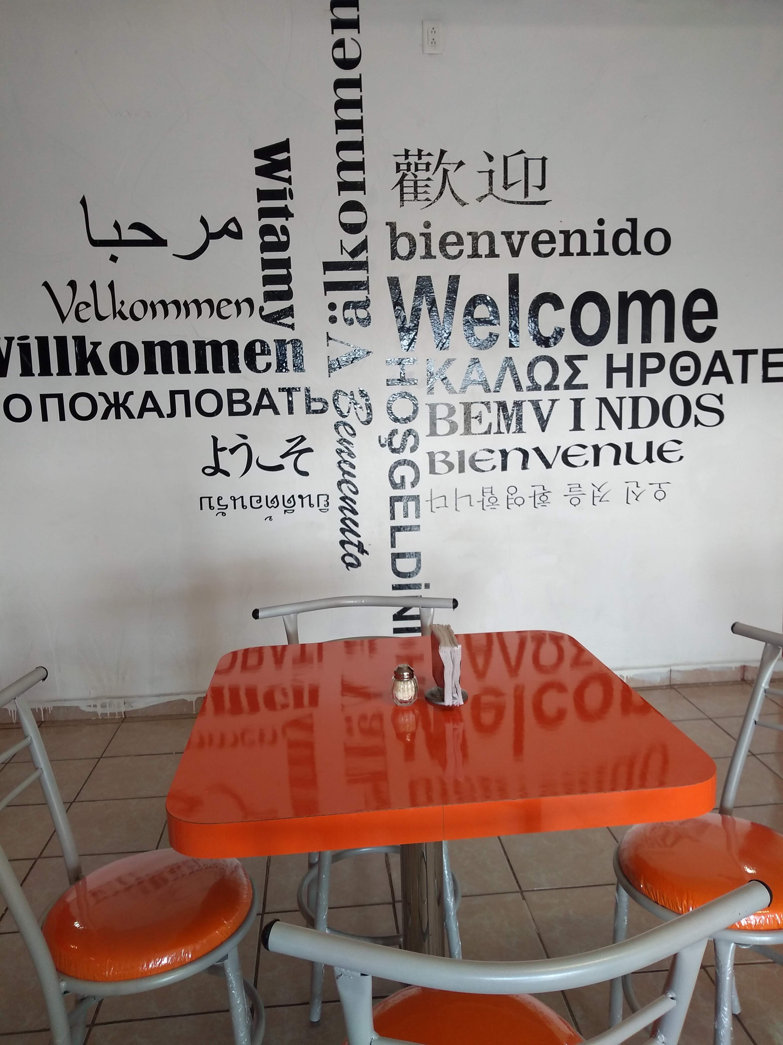 Comedor San Juan image 2