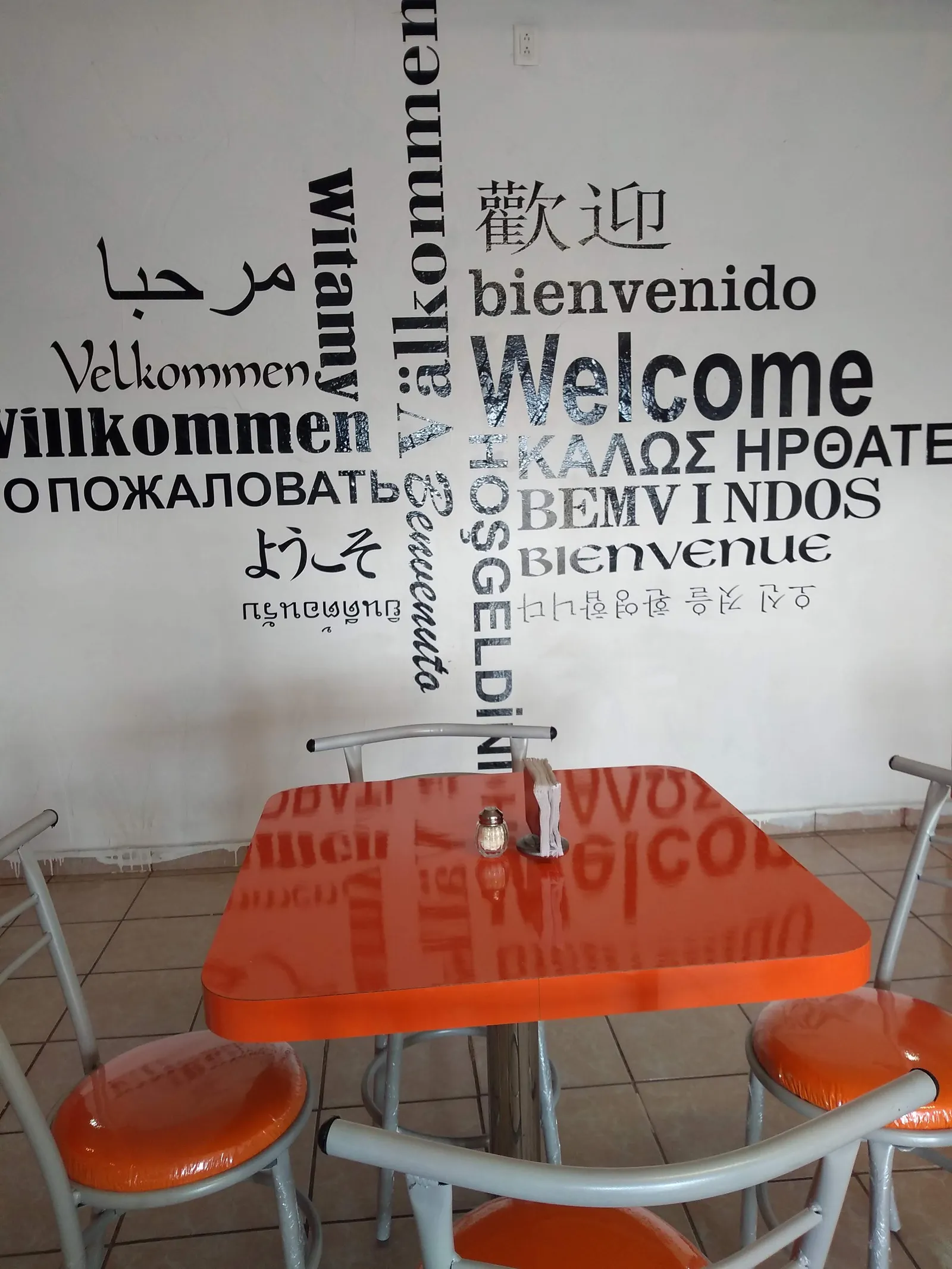 Comedor San Juan image 2