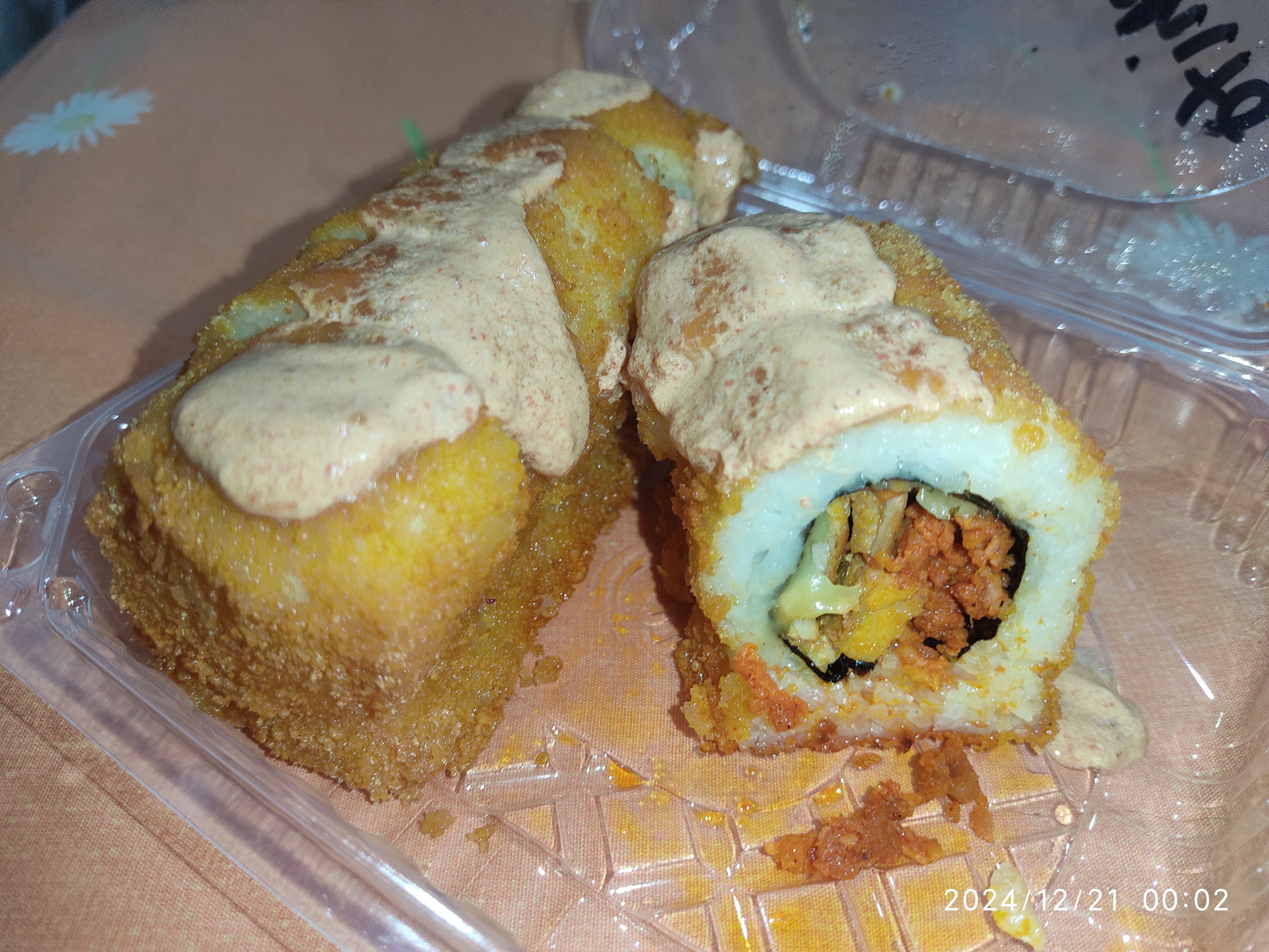 La Susheria Campeche image 5