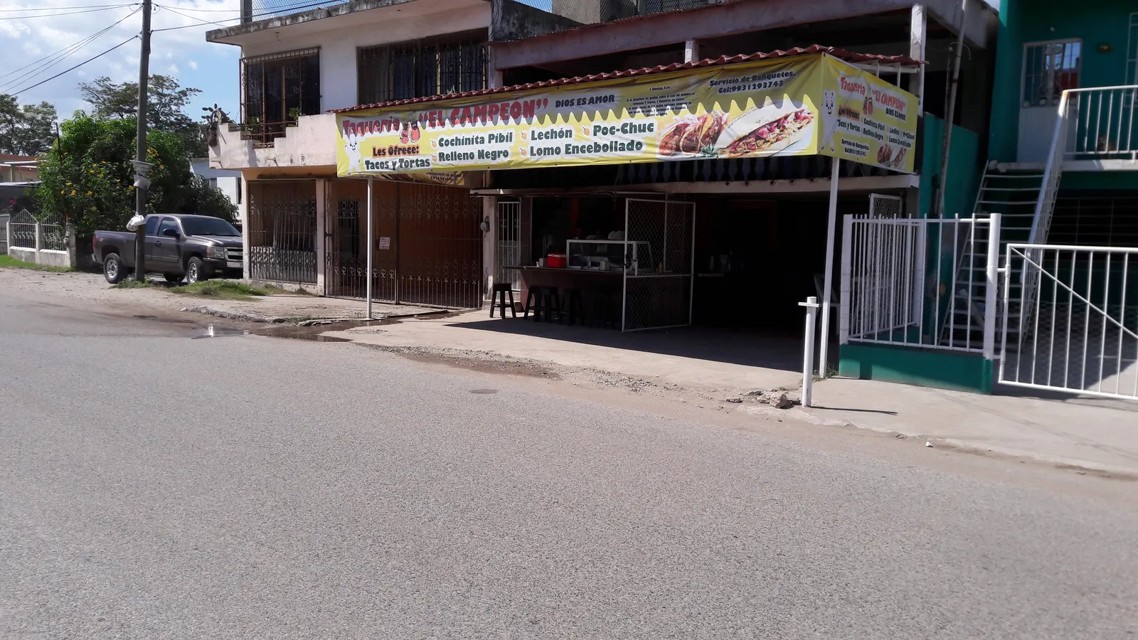 Taqueria EL CAMPEON image 10