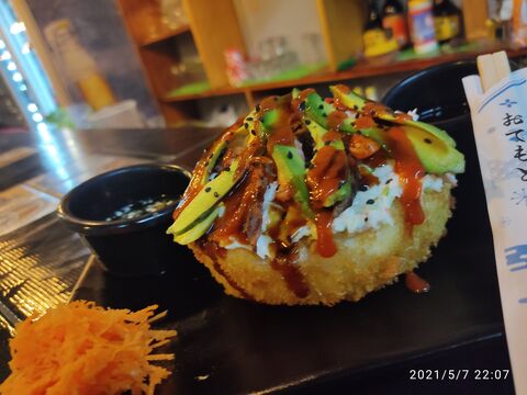Lola Foods image 2