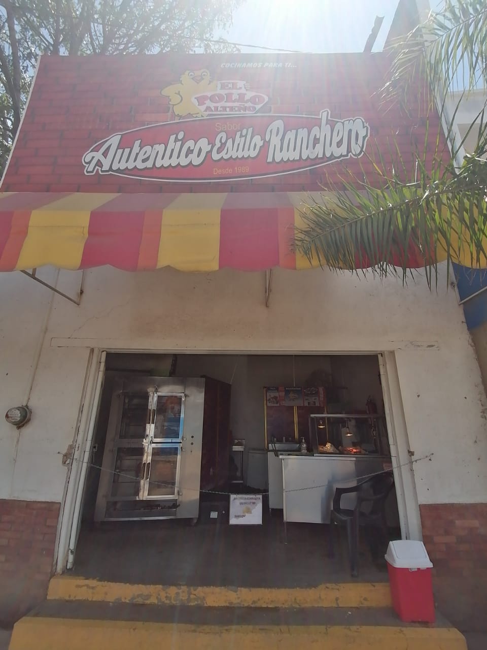 Pollo Alteño image 2