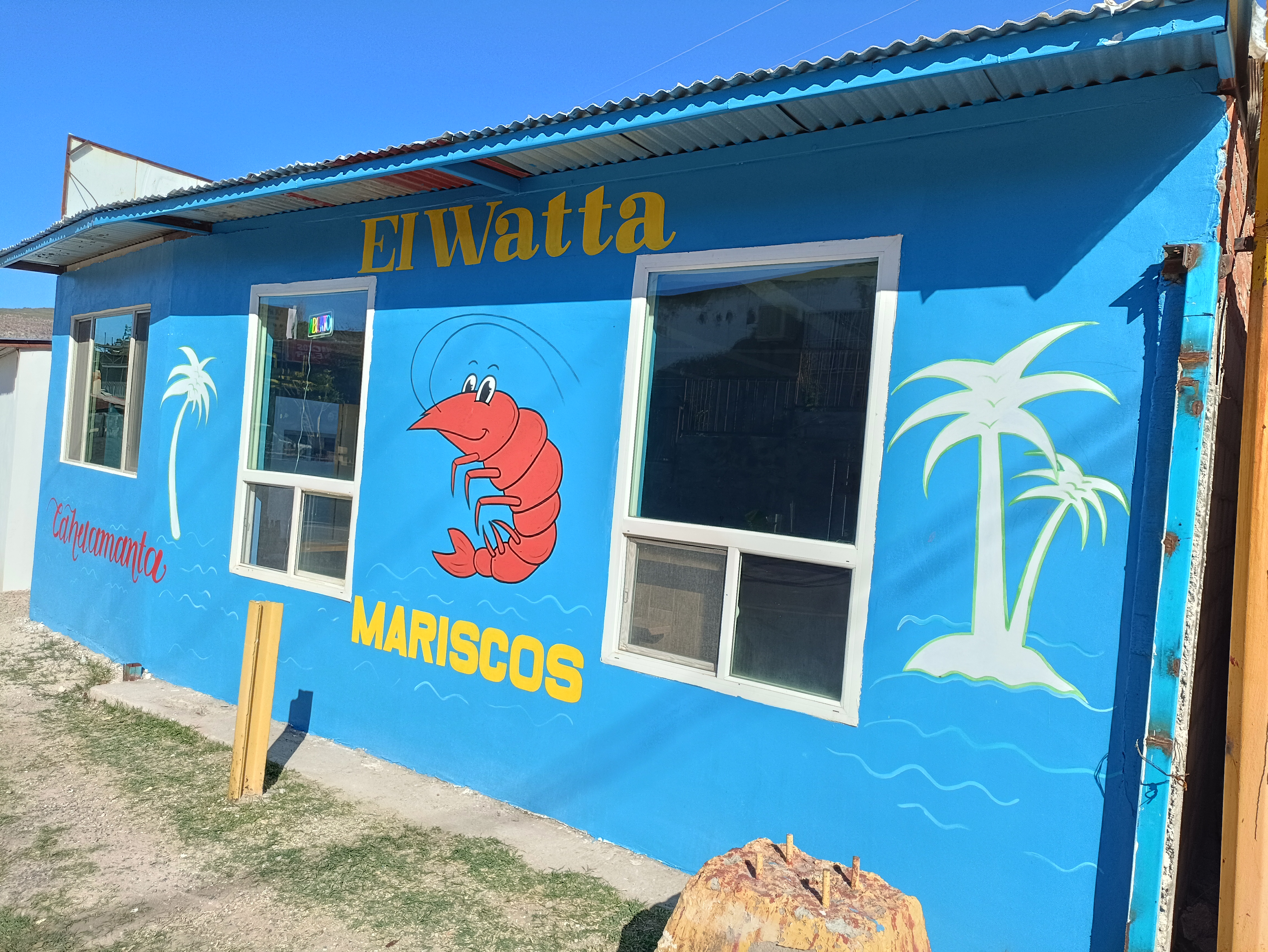 MARISCOS EL WATTA image 1
