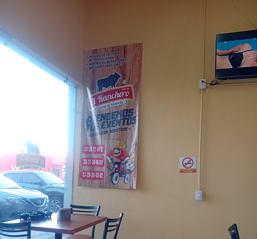 El Ranchero San Agustin Plaza Oporto image 1