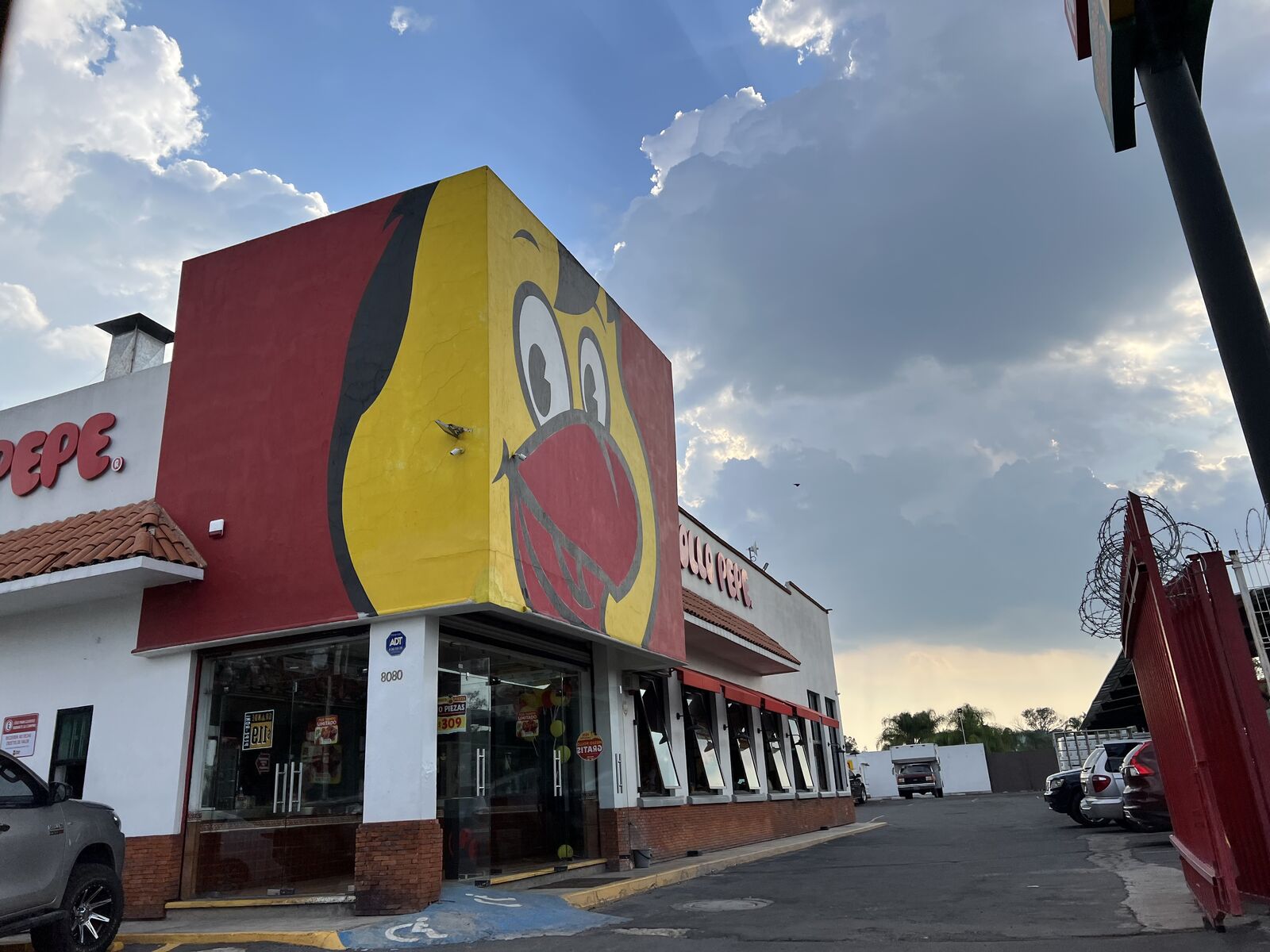 Pollo Pepe image 3