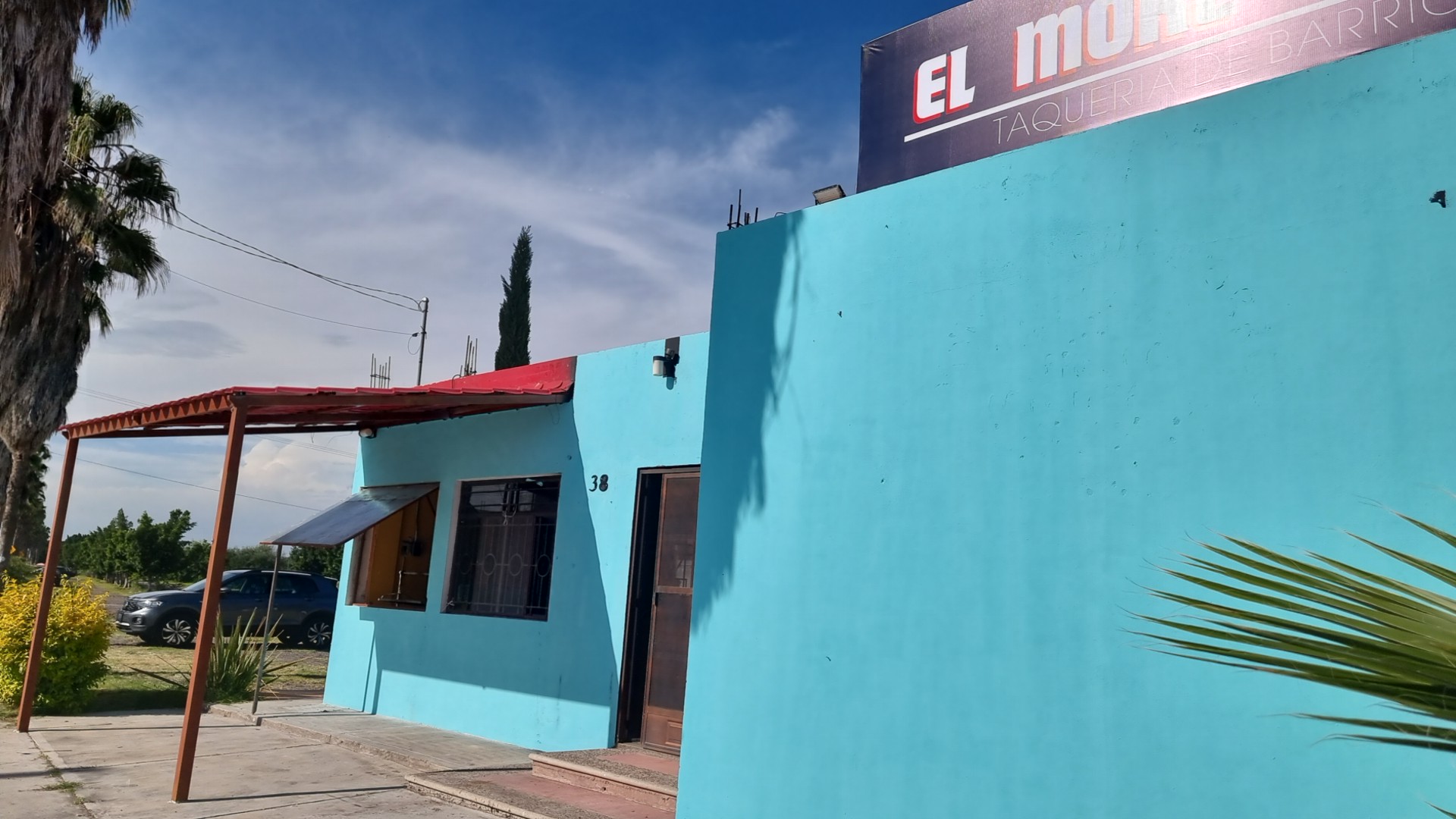 El More More taquería de Barrio image 1