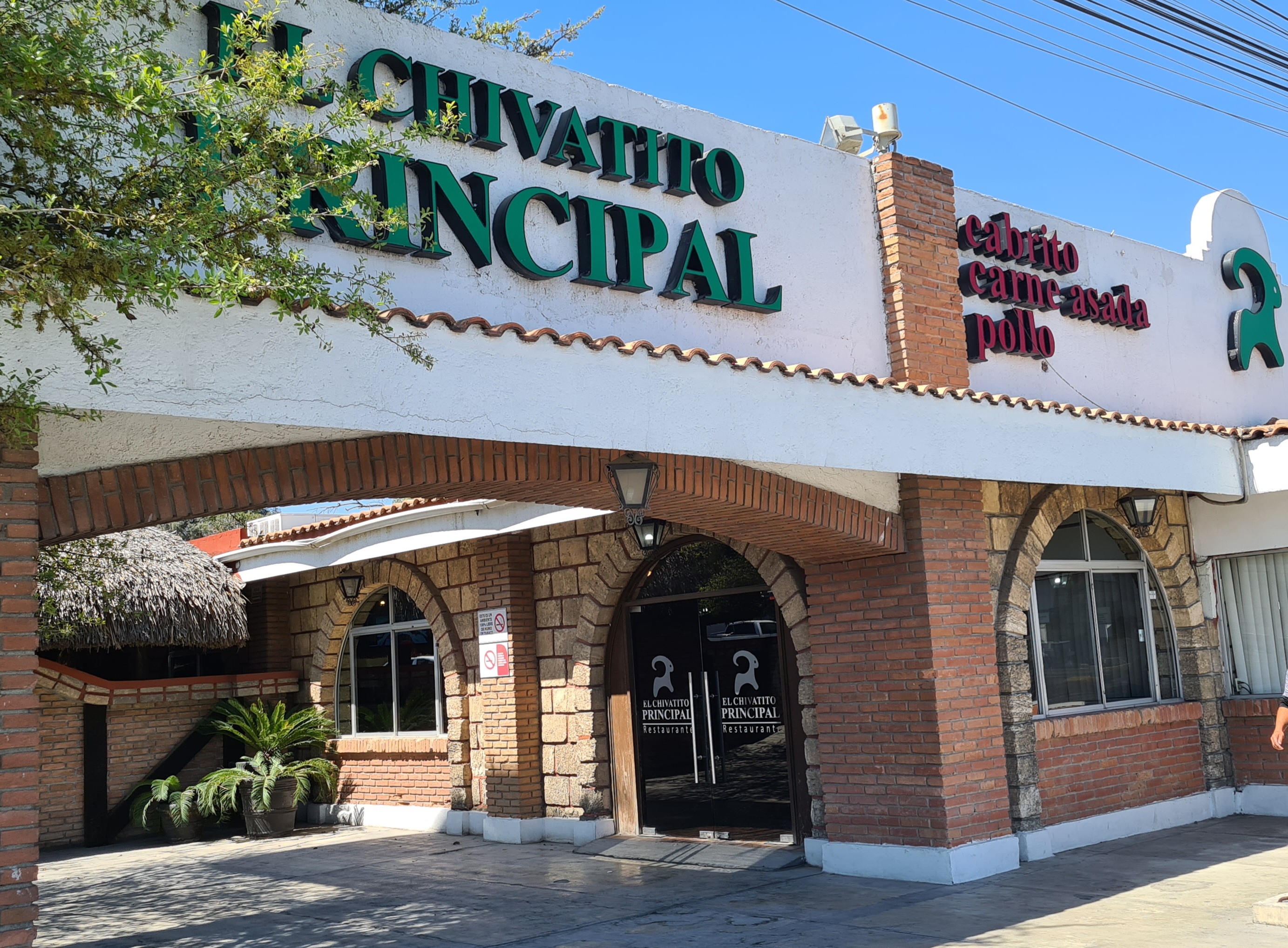 El Chivatito Principal image 10