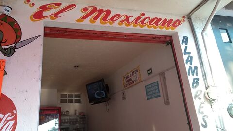 Taquería el mexicano image 6