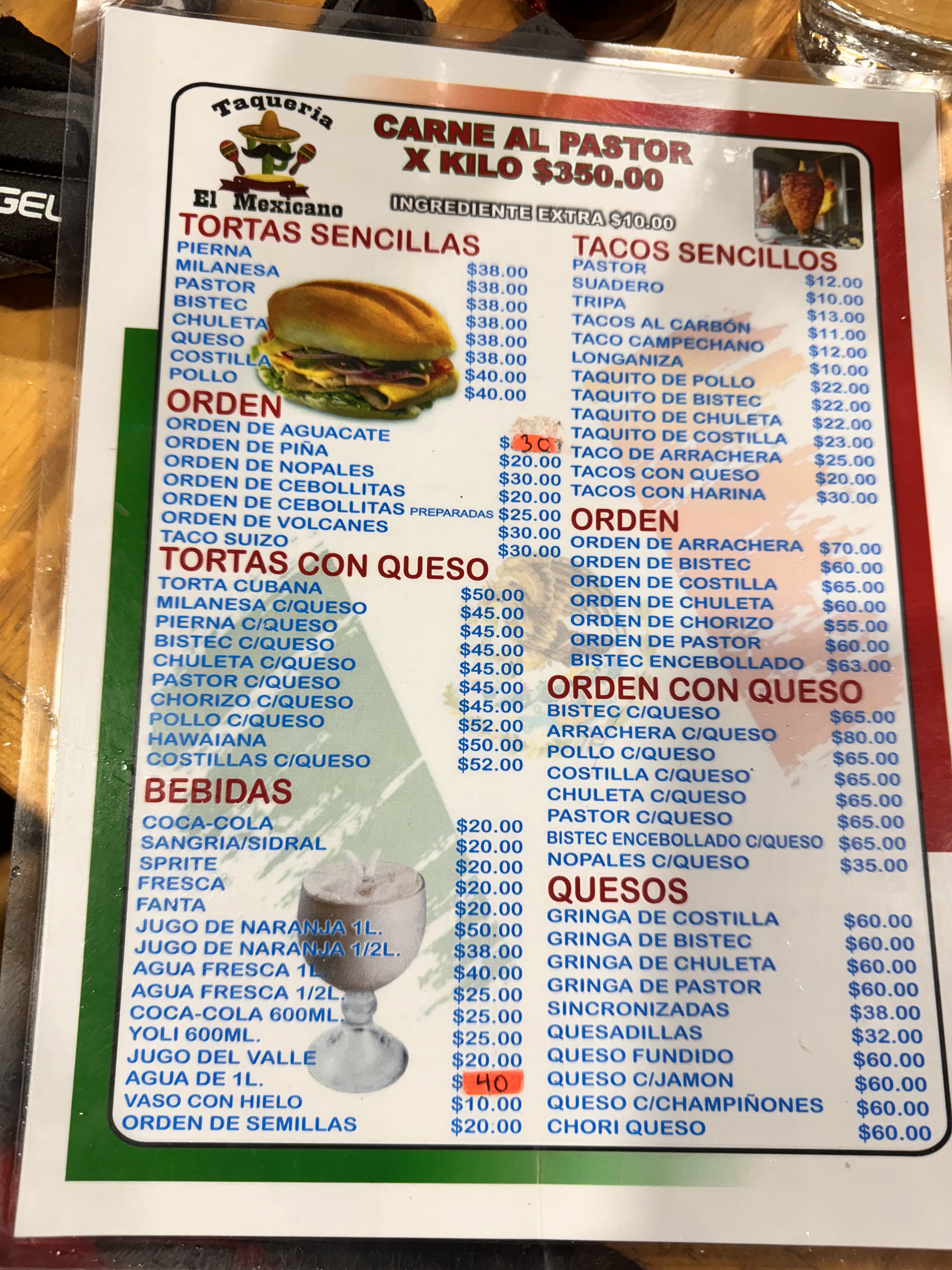 Taquería el mexicano image 9