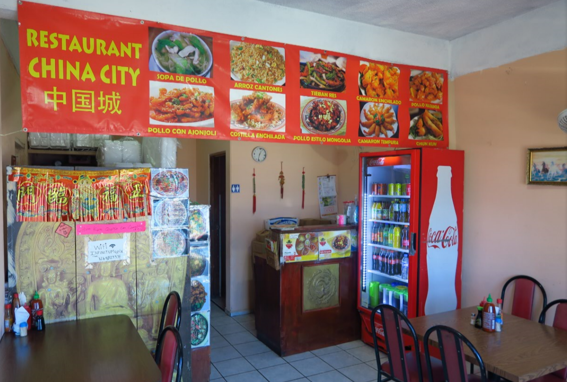 restaurant china city中国城 image 2