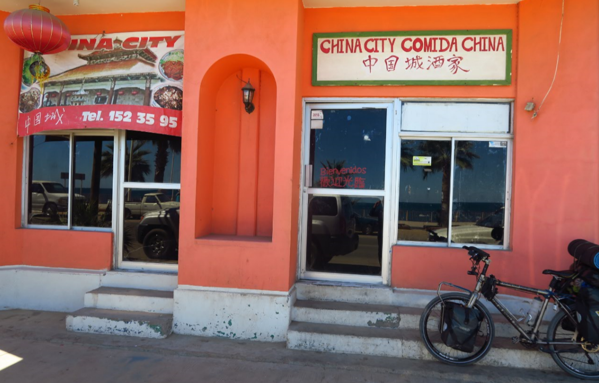 restaurant china city中国城 image 3
