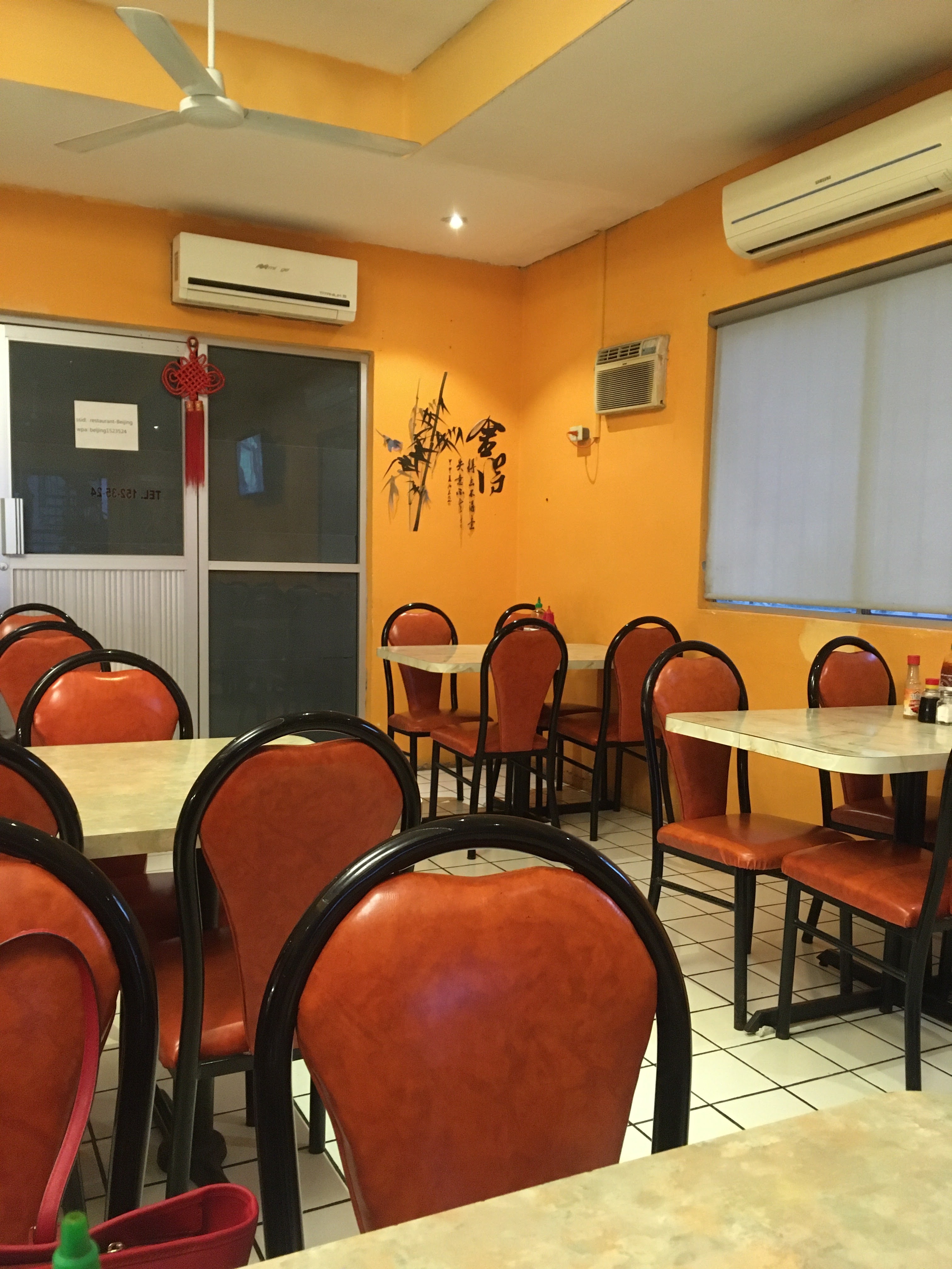 Comida China image 1