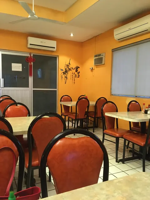 Comida China image 1